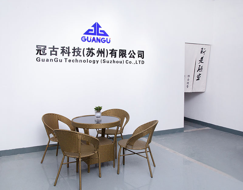 AfghanistanCompany - Guangu Technology